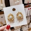 CETH056 SDQ Imp Pearl Tops Pair